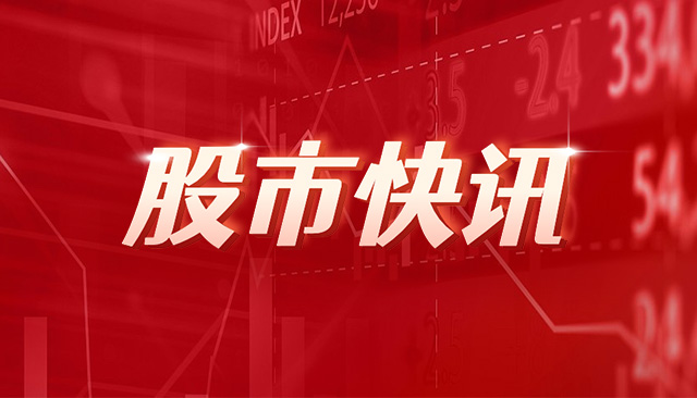 日经225指数开盘下跌0.32%  第1张