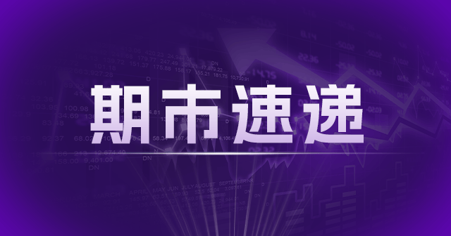 伍德赛德CEO预警：澳大利亚2030年前面临天然气短缺