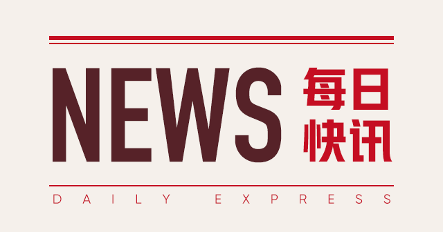 阿里巴巴盒马2024财年GMV达590亿：线上线下双驱动增长2%