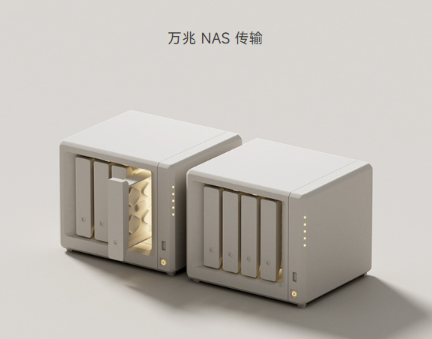 小米否认将推“万兆 NAS”产品：仅作白模示意，目前没有规划  第1张