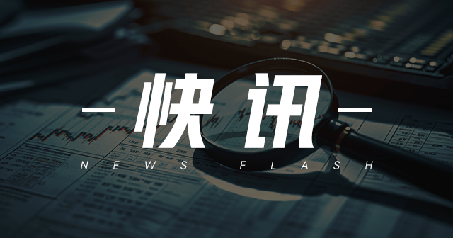 阿里影业：2024财年收入增长44%至50.36亿元，经调整EBITA盈利5.04亿元  第1张