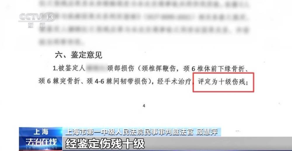 互动百科:一码一肖100准资料应用-法治在线丨路人摔倒公交车紧急制动致乘客受伤 “连环意外”谁担责？                