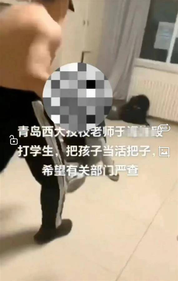 把学生当“活靶子”打的职校老师被拘，他是怎么当上“优秀班主任”的？                