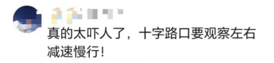 痛心！父亲驾车送孩子上学被撞，致一死一伤！事发地曾发生多起事故……  第4张