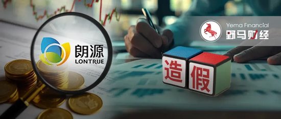 俞敏洪为“乱七八糟”道歉，A股“备胎”还香吗？  第3张