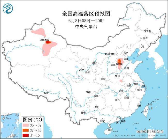 高温黄色预警：河北河南山东等局地最高气温可达39-42℃  第1张