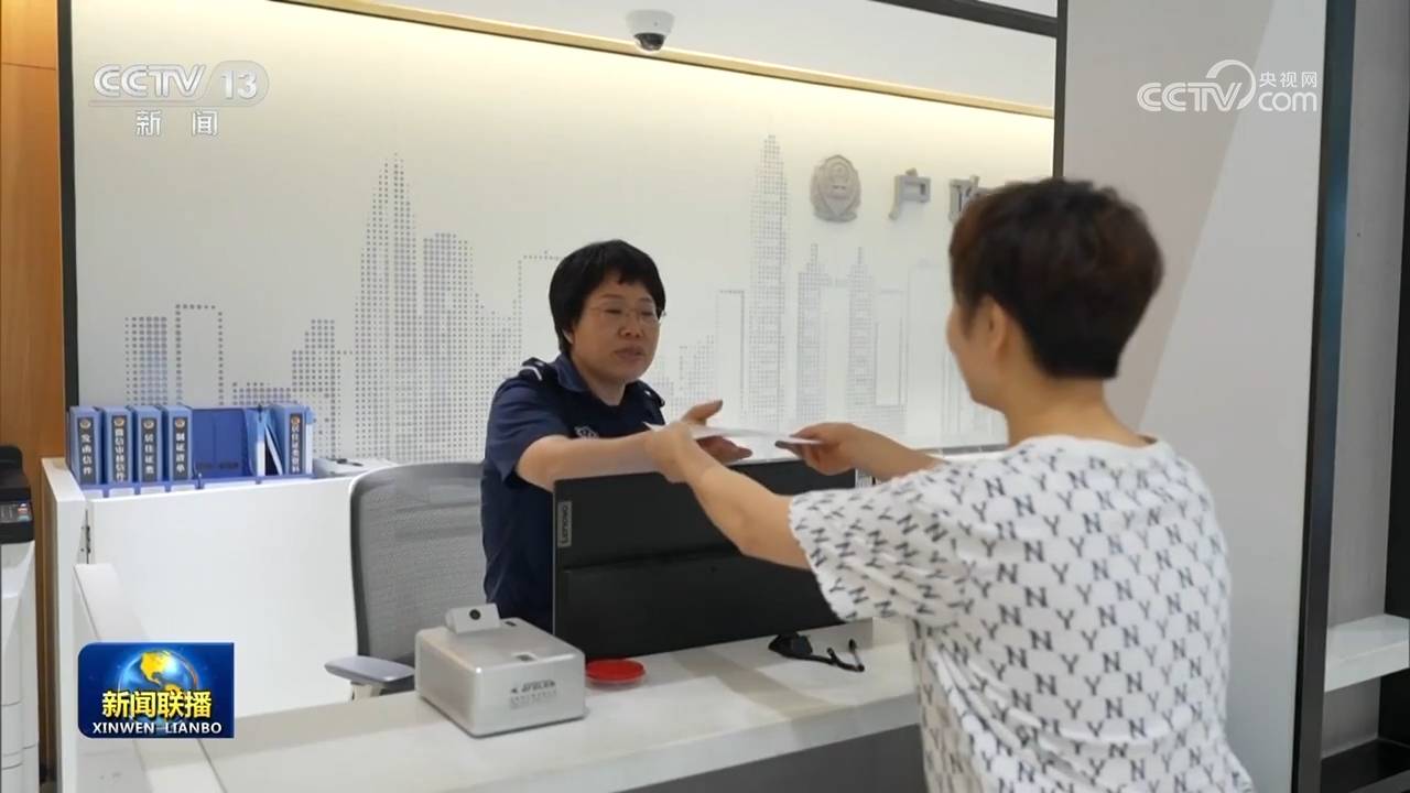 【新思想引领新征程】数字中国绘就高质量发展新图景                