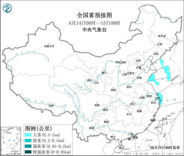 高温、暴雨、大雾、强对流天气，中央气象台四预警齐发  第1张