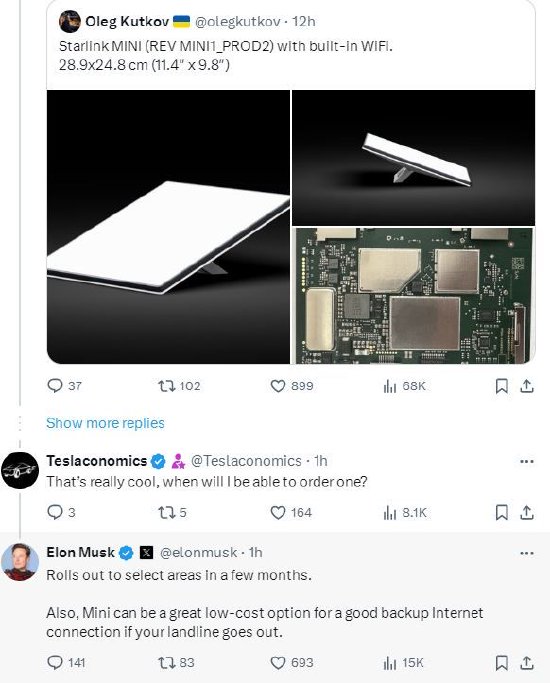 马斯克称将在几个月内推出迷你版星链终端设备  第1张