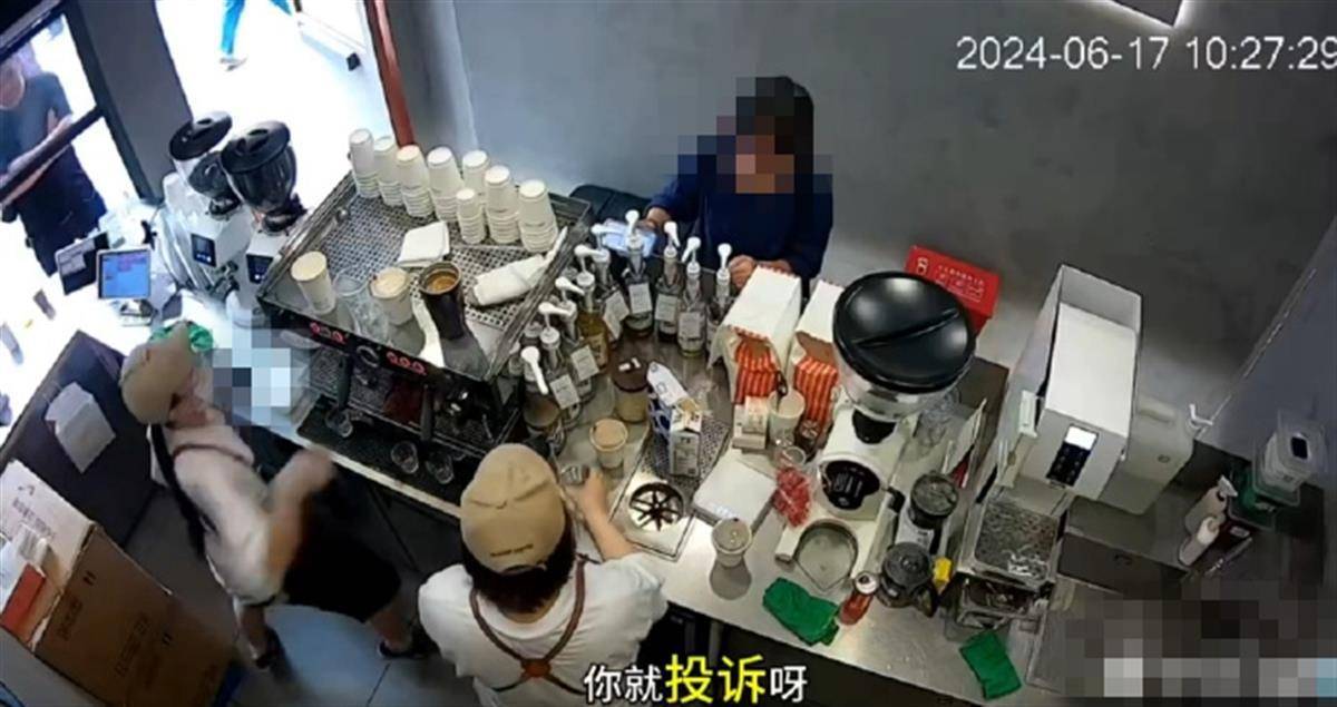 上海两家Manner咖啡门店内，两顾客同一天分别被扇耳光和泼咖啡粉？官方回应  第1张