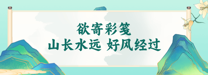 【何以中国•运载千秋】一曲“水龙吟”，漫步大运河江苏段“朋友圈”  第15张