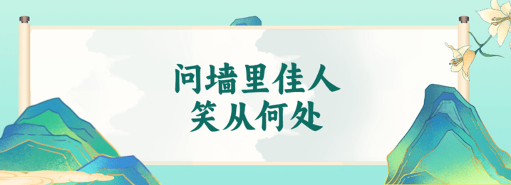 【何以中国•运载千秋】一曲“水龙吟”，漫步大运河江苏段“朋友圈”  第7张