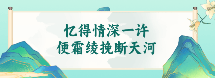 【何以中国•运载千秋】一曲“水龙吟”，漫步大运河江苏段“朋友圈”  第1张