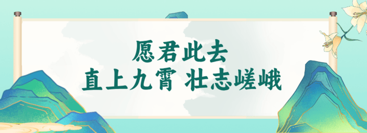 【何以中国•运载千秋】一曲“水龙吟”，漫步大运河江苏段“朋友圈”  第17张