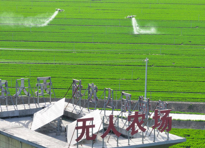 大力推进现代化产业体系建设 加快发展新质生产力——来自中国经济圆桌会观察  第9张