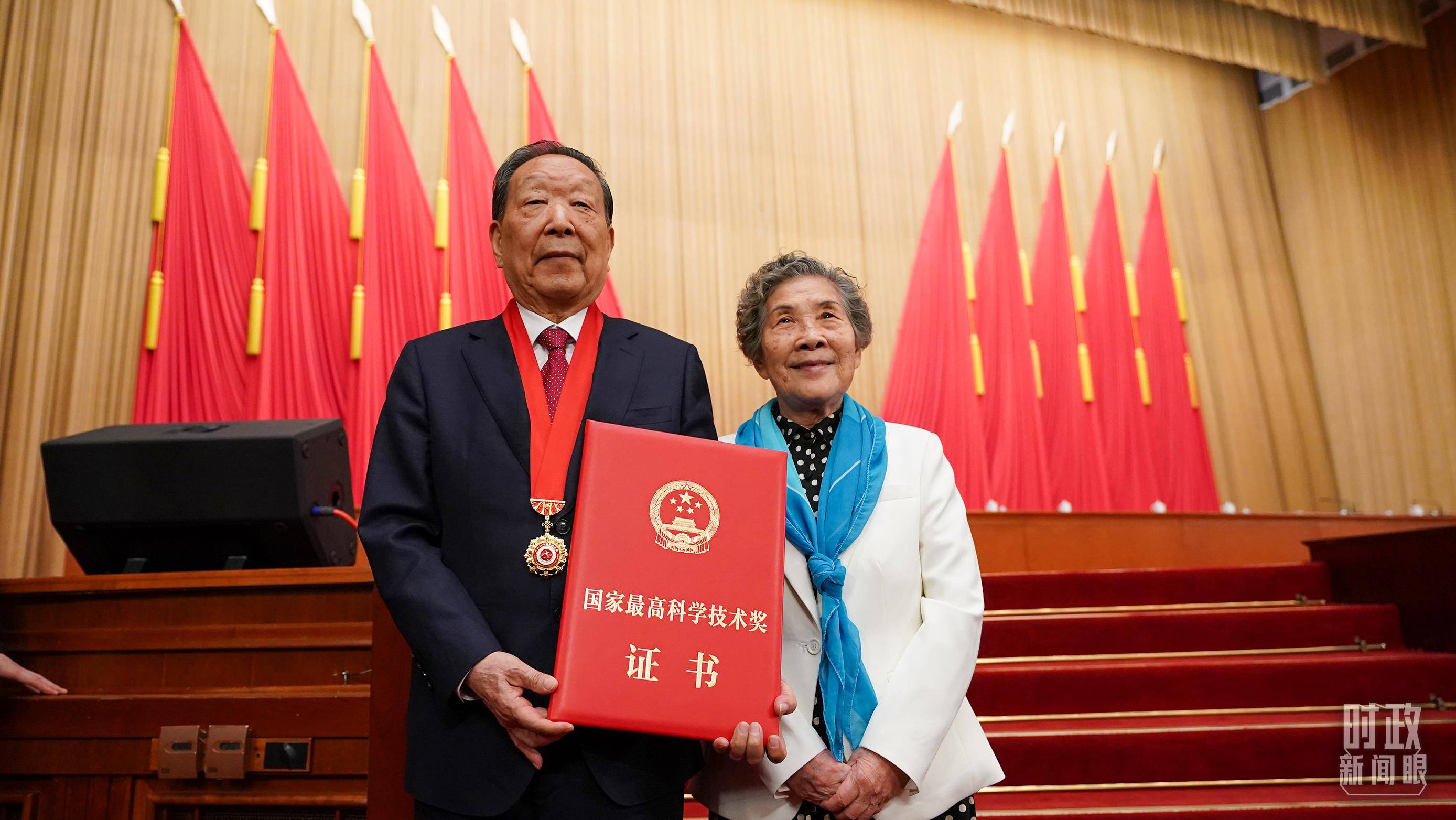 时政新闻眼丨一场科技盛会召开，习近平强调锚定这个战略目标                