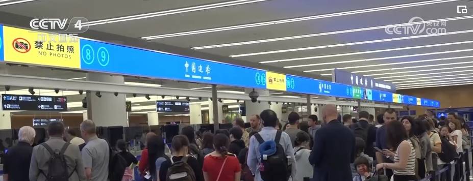 中国入境游产业链持续优化 潜在来华旅游需求高涨                