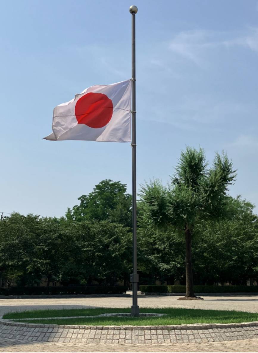 胡友平抢救无效去世 日本驻华大使馆降半旗致哀                