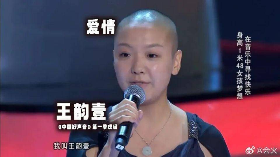 38岁《中国好声音》女歌手去世！常年保持光头形象，本月初还在计划复出                