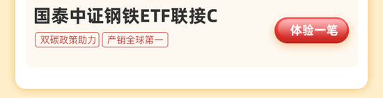 楼市重磅“四连发”！地产迎来重大历史时刻？