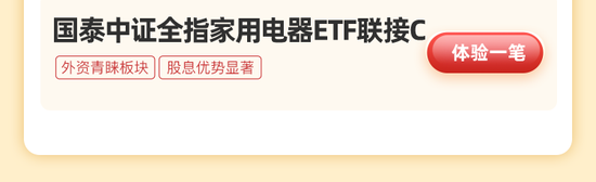 楼市重磅“四连发”！地产迎来重大历史时刻？