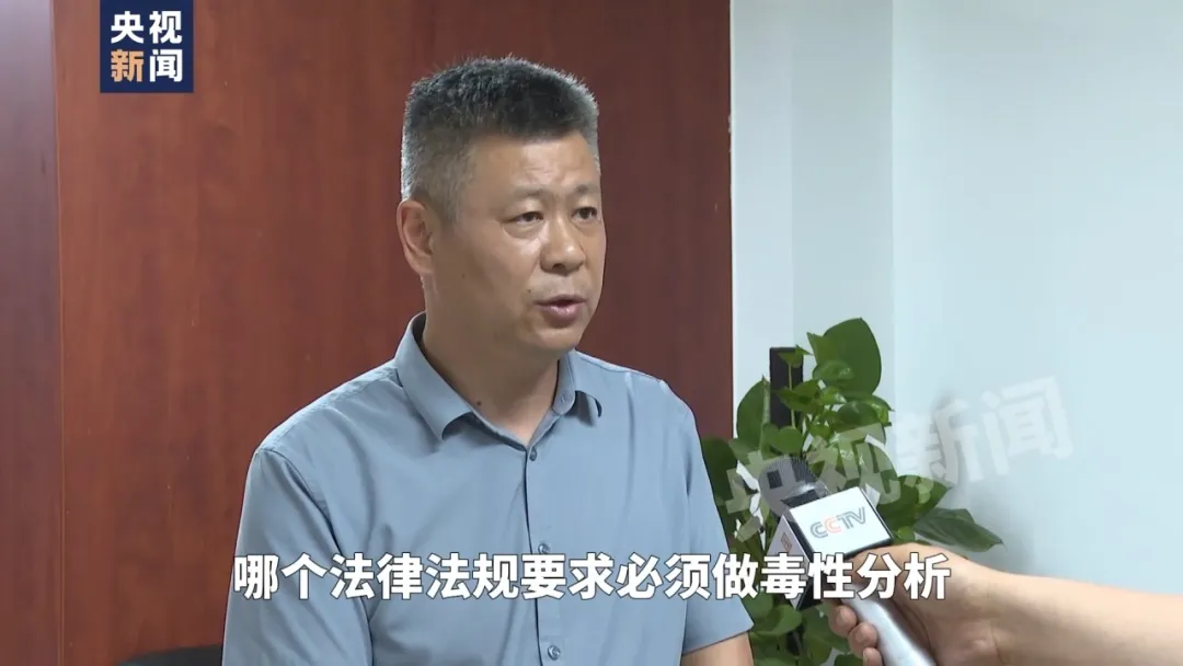 “喝茅台也能喝死人”，信口开河的局长等三人被免职！滁州副市长已兼任全椒县委书记