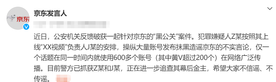 蔡磊想在死前救下100万人，网友：这真是在与时间赛跑，与死神搏斗！  第3张