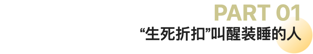 劣质童书、高价纸书、抵制电商，图书商为何只“仇视”京东？