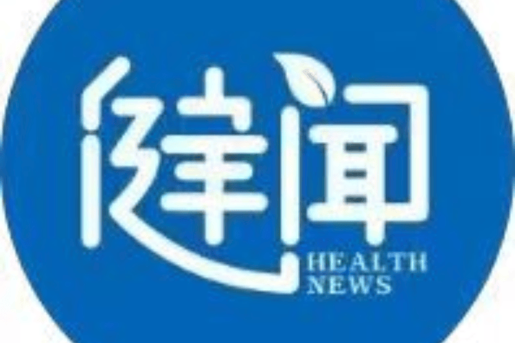 暴跌后迎来股价大反转，国产抗癌新药官宣击败全球“药王”                