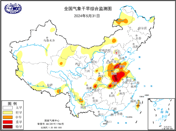 国家气候中心：今春全国平均气温为历史同期最高  第7张