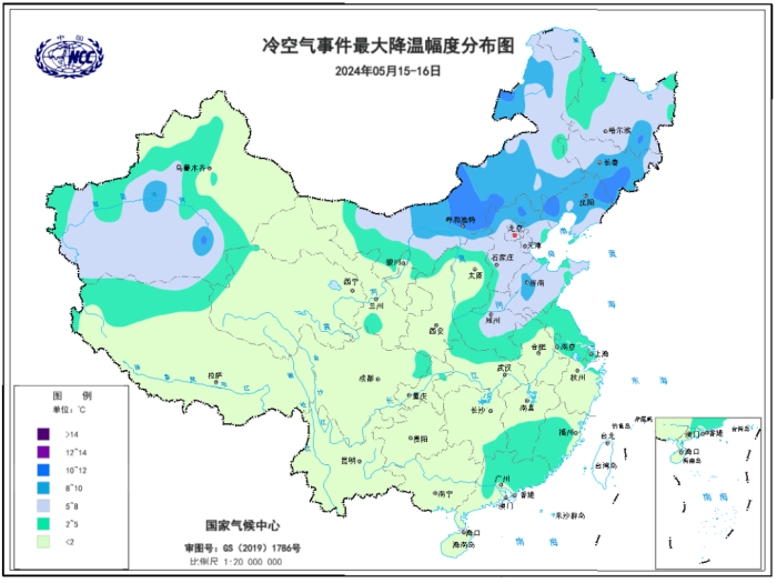 国家气候中心：今春全国平均气温为历史同期最高  第8张