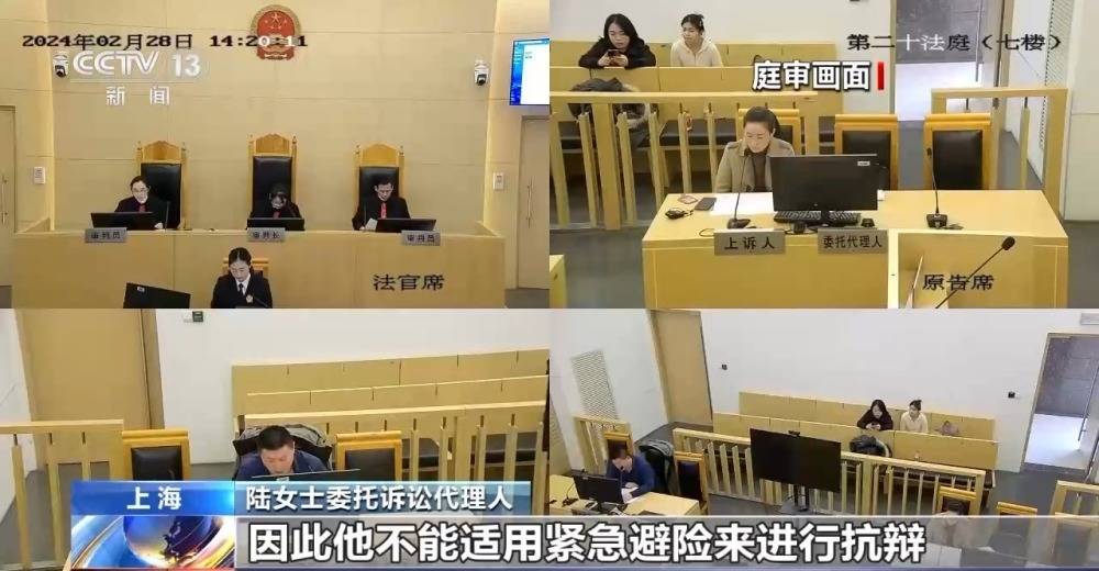 互动百科:一码一肖100准资料应用-法治在线丨路人摔倒公交车紧急制动致乘客受伤 “连环意外”谁担责？  第5张