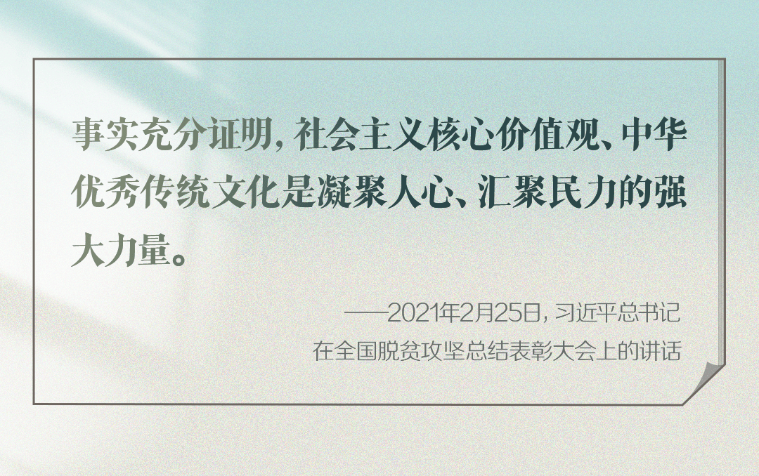 百度新闻:澳门天天彩开奖结果查询方法-文脉华章 | 文化中国里的五千年和新时代                