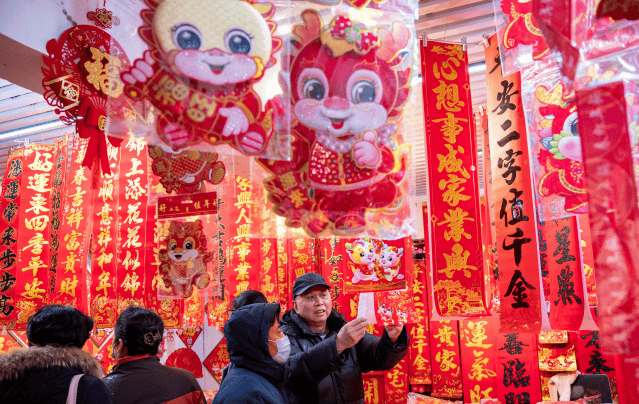 着力扩大国内需求 持续激发有潜能的消费  第1张