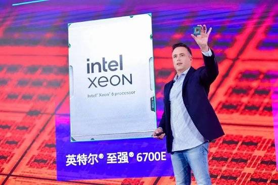 英特尔发布至强6能效核处理器，采用Intel 3制程工艺