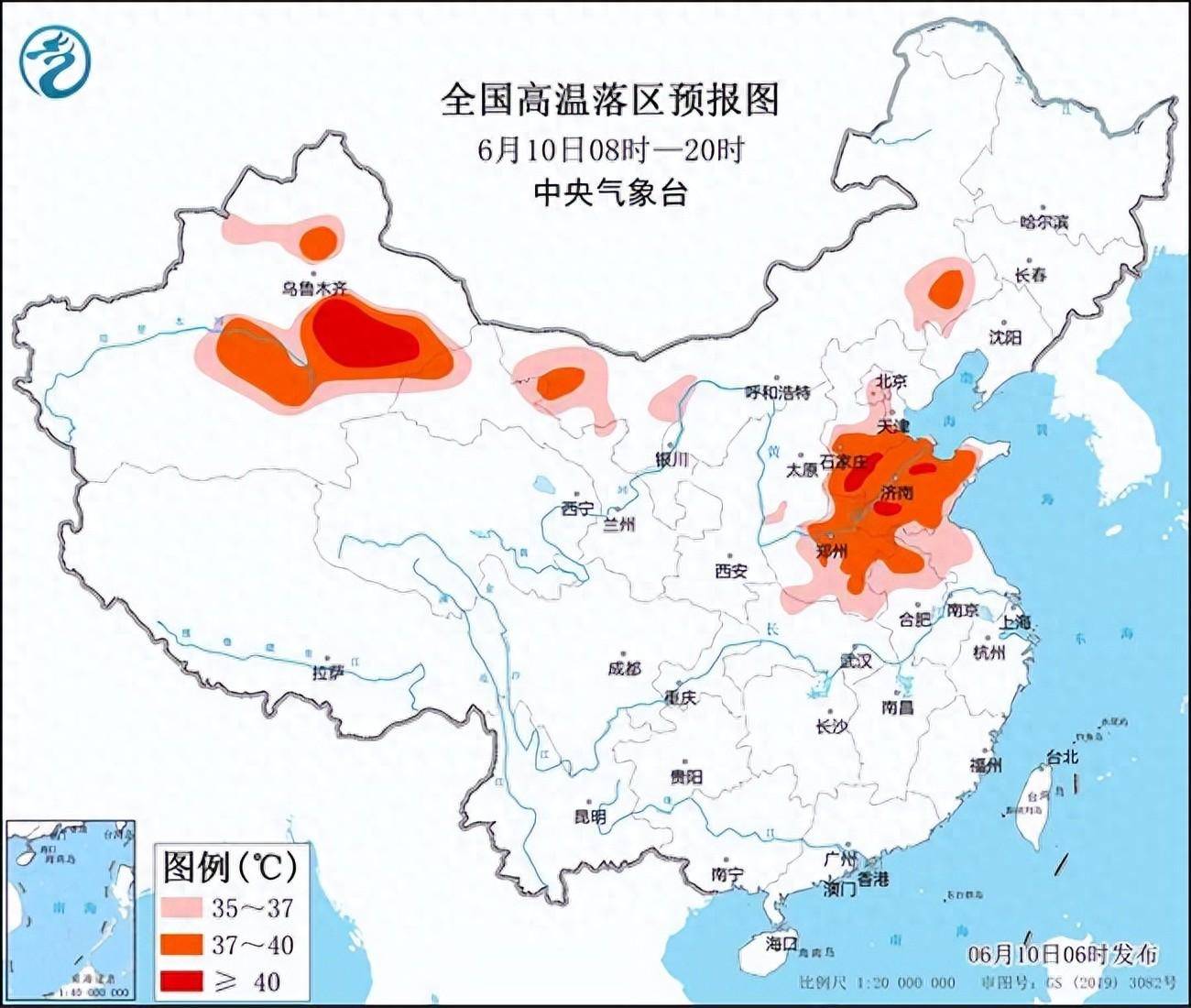 10省份将有高温天气，河北山东新疆局地或超40℃  第1张