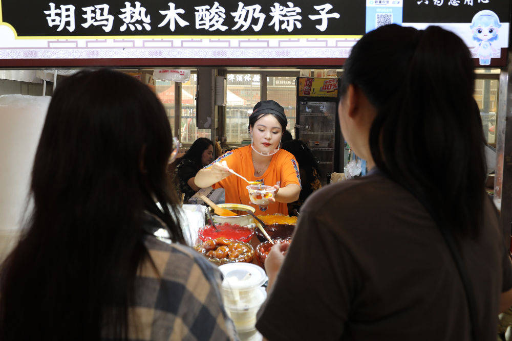 知食丨当粽子“遇上”酸奶和蜜果：新疆酸奶粽子  第25张