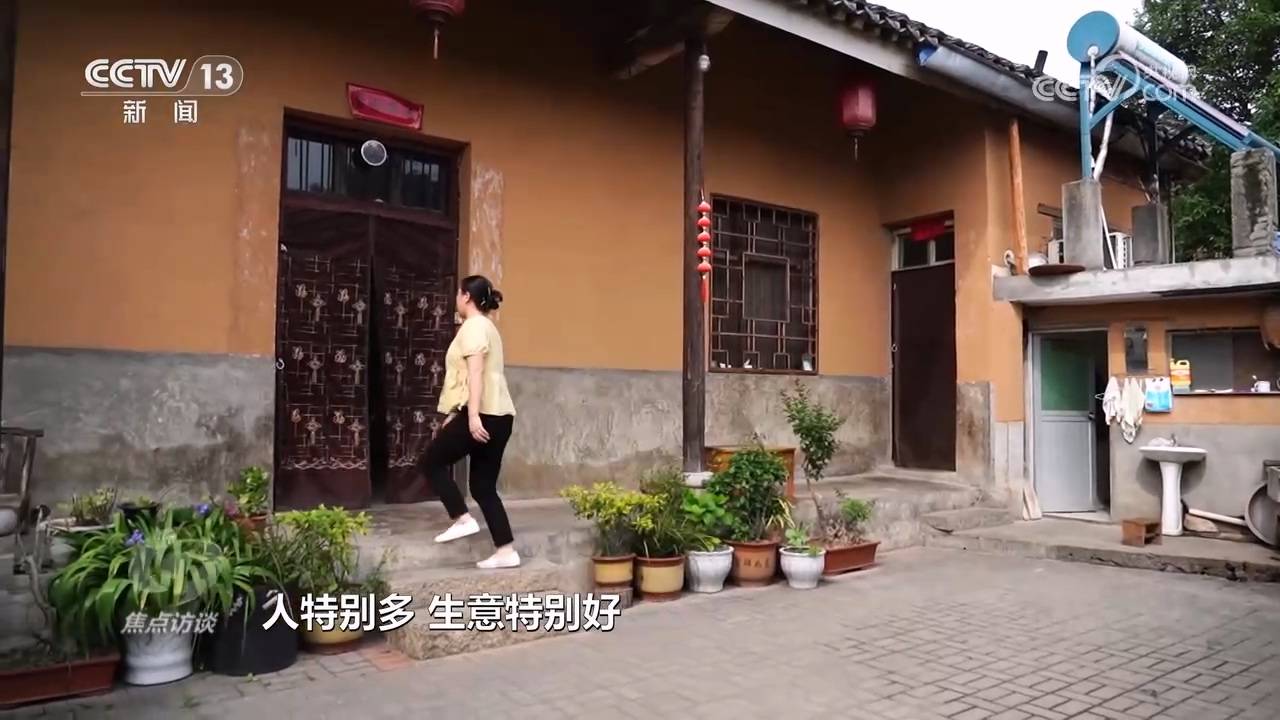 焦点访谈｜活起来 火起来：古村落 访振兴之路                