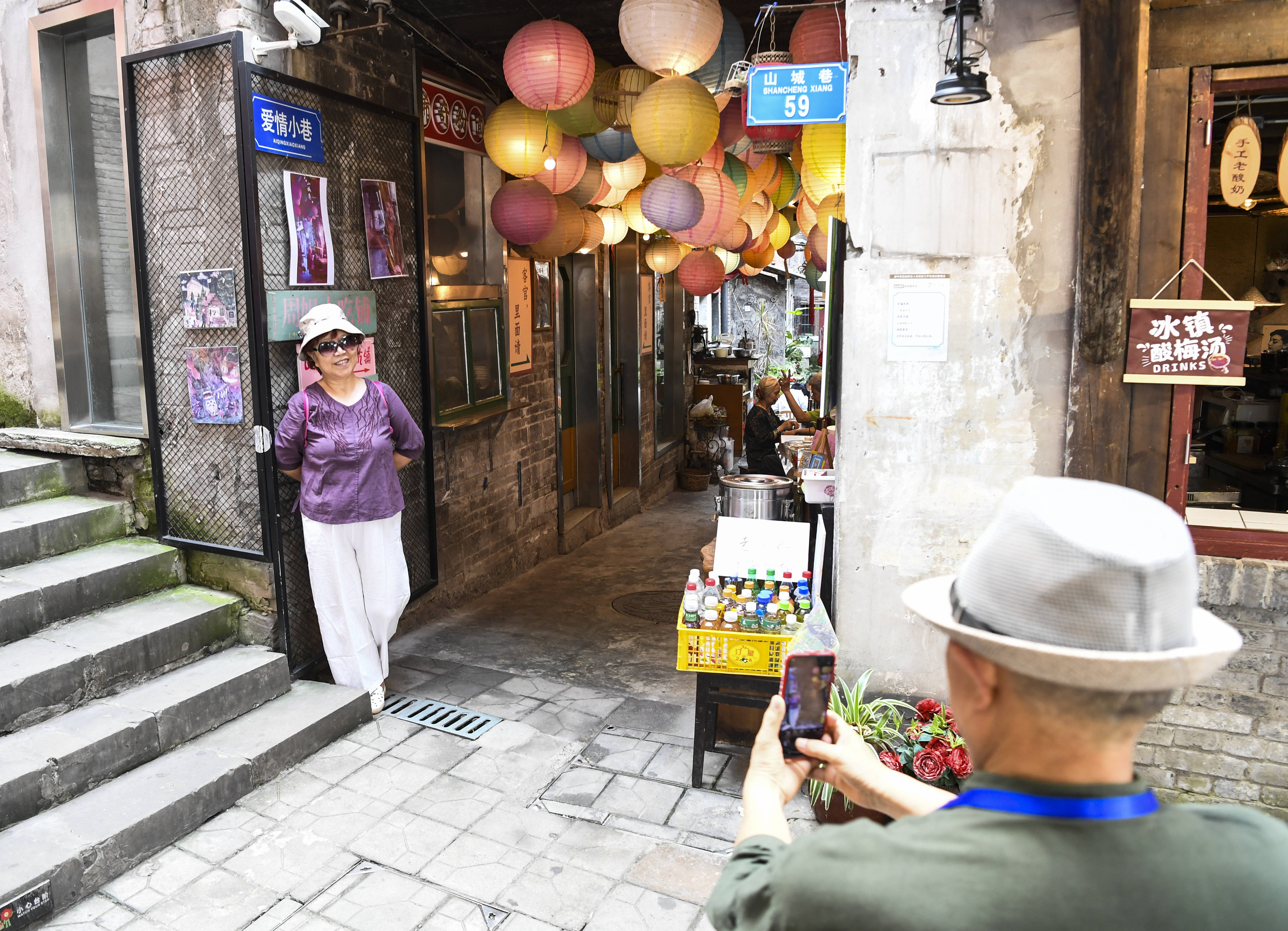 文化中国行｜重庆山城巷：漫游空中街市，体味巴渝魅力                