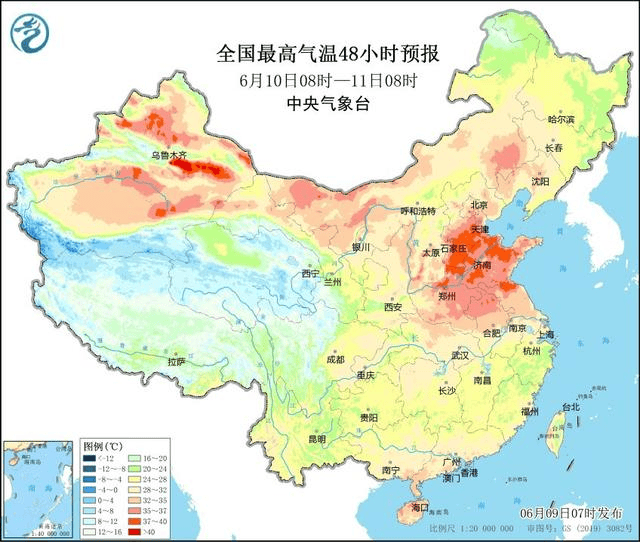 一文读懂丨何为“高温天气”，又该如何防暑降温  第1张