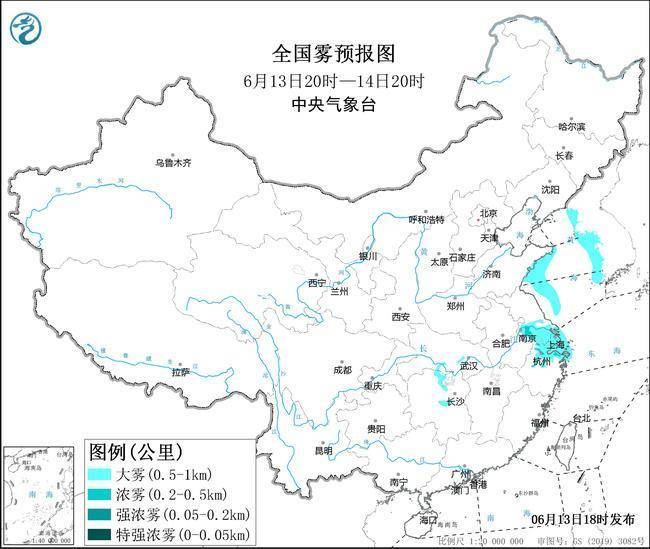 中央气象台五预警齐发，北方多地将有10级以上雷暴大风  第1张