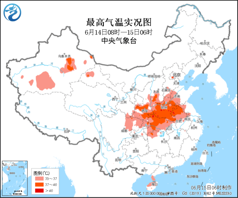 高温暴雨两分天下：河南局地气温40℃，广东福建将有大暴雨  第2张