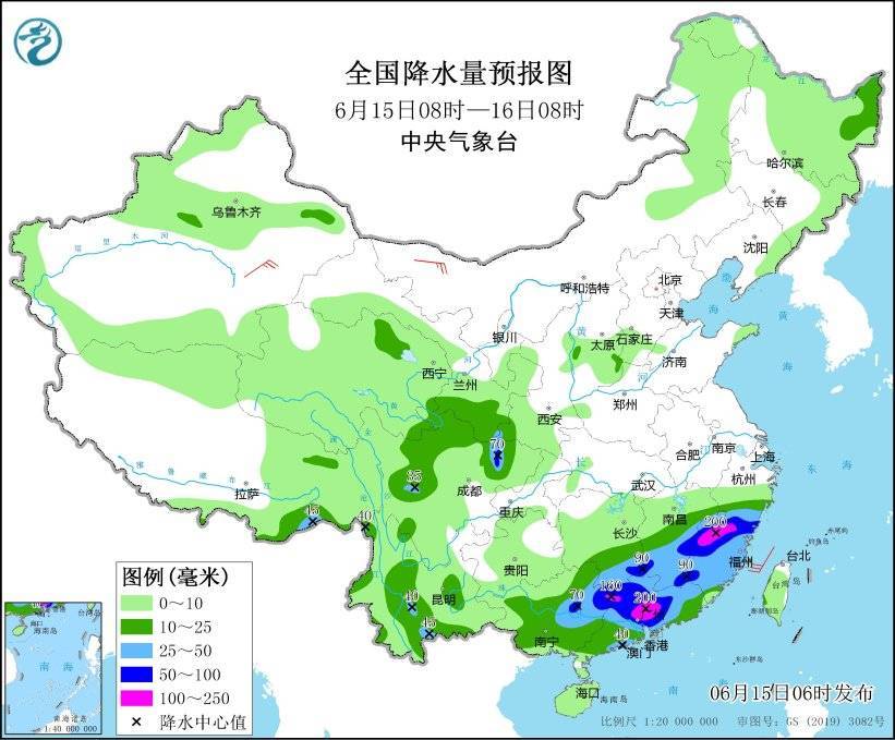 高温暴雨两分天下：河南局地气温40℃，广东福建将有大暴雨  第4张