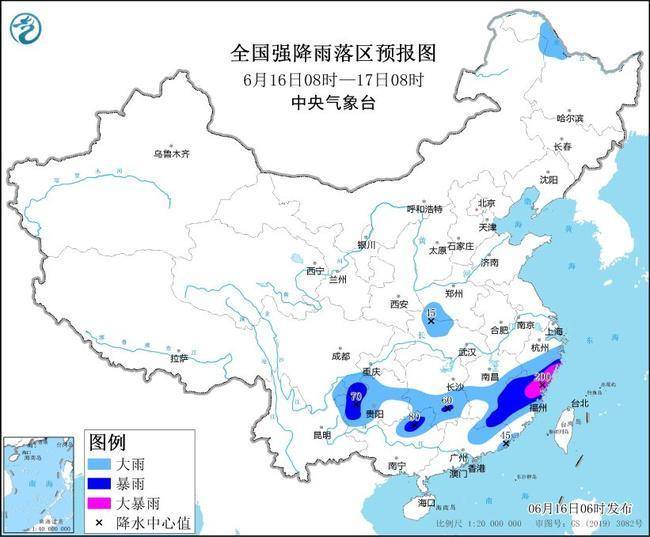 高温、暴雨黄色预警继续！这些地区达40℃以上                