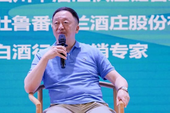 浙江商源董事长朱跃明：选择以消费者为核心，把经销商当家人的大酒厂合作  第36张