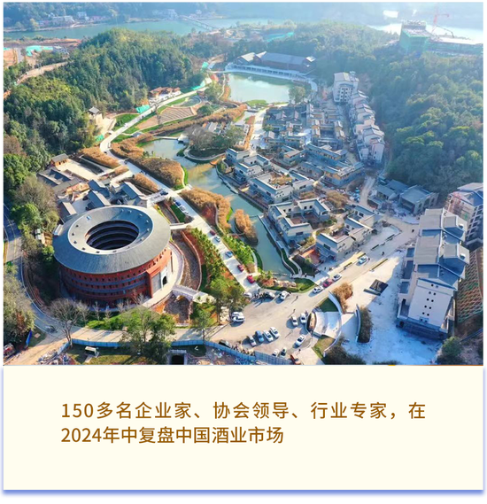 舍得酒业副总裁王维龙：低度浓香好喝且对身体好，依旧有较大市场空间