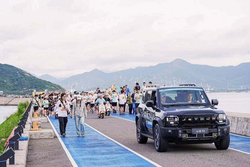 第十六季搜狐新闻马拉松开跑 张朝阳、王石、汪峰等大咖挑战“最美山海赛道”  第21张