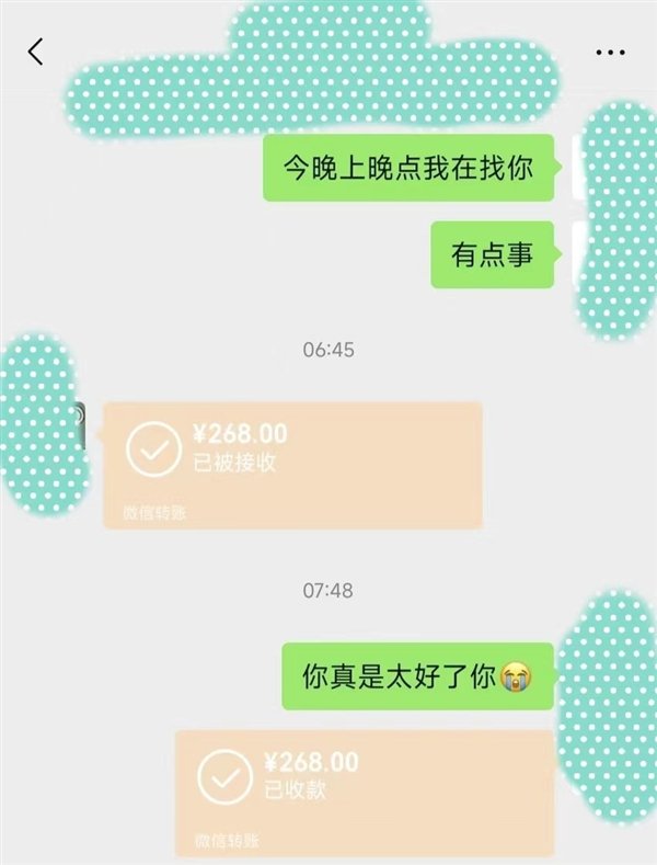 如何0元购《黑神话悟空》：只玩盗版的别看了  第6张