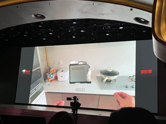 京东发布Apple Vision Pro版，6月28日正式上市