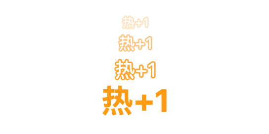 @“熟人”们！高温下“踩”中这些误区真要命！                